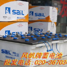 汽车电瓶正常多少(汽车电瓶正常多少,解析汽车电瓶性能与参数) 汽车电瓶正常多少(汽车电瓶正常多少,解析汽车电瓶性能与参数)