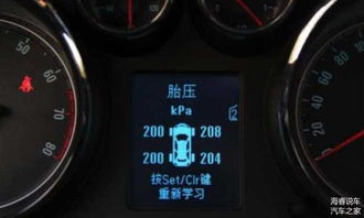 测汽车时速多少(精准测量汽车时速，技术、应用与未来发展)