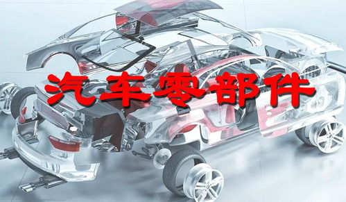 汽车船能装多少辆汽车(汽车船装载能力研究,汽车船能装多少辆汽车) 汽车船能装多少辆汽车(汽车船装载能力研究,汽车船能装多少辆汽车)