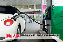 汽车工厂给汽车加油多少(汽车工厂的汽车加油流程揭秘，究竟给汽车加多少油？