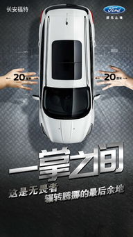 汽车与汽车极限距离是多少(汽车与汽车极限距离探究) 汽车与汽车极限距离是多少(汽车与汽车极限距离探究)