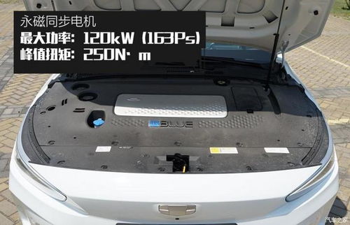 汽车多少wh(汽车多少wh,电池容量与电动汽车续航关系解析) 汽车多少wh(汽车多少wh,电池容量与电动汽车续航关系解析)