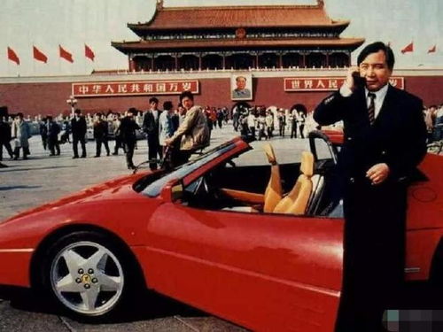 汽车首富多少(汽车首富,财富背后的故事与数字解密) 汽车首富多少(汽车首富,财富背后的故事与数字解密)