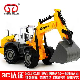 多少玩具汽车(多少玩具汽车,儿童快乐之源的探讨) 多少玩具汽车(多少玩具汽车,儿童快乐之源的探讨)