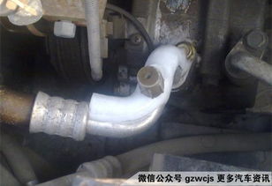 汽车多少雪种(汽车多少雪种,深入了解汽车空调制冷系统) 汽车多少雪种(汽车多少雪种,深入了解汽车空调制冷系统)