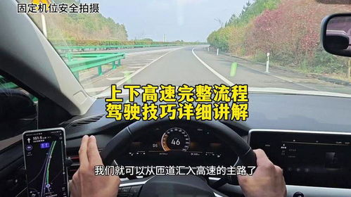 托运汽车汽车限高多少(托运汽车汽车限高的相关知识解析) 托运汽车汽车限高多少(托运汽车汽车限高的相关知识解析)