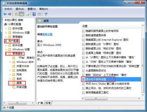 电脑华为系统耗电怎么办(电脑华为系统耗电问题解析及解决方案) 电脑华为系统耗电怎么办(电脑华为系统耗电问题解析及解决方案)