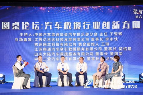 一个月生产多少汽车轮胎(探究汽车轮胎生产,一个月能制造多少轮胎? 一个月生产多少汽车轮胎(探究汽车轮胎生产,一个月能制造多少轮胎?