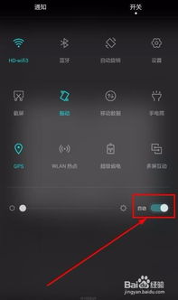 怎么调投屏模式华为电脑(华为电脑投屏模式调整指南) 怎么调投屏模式华为电脑(华为电脑投屏模式调整指南)