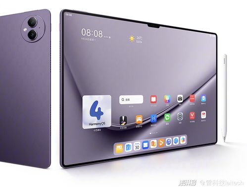 华为电脑开触控怎么开(华为电脑触控功能开启详解) 华为电脑开触控怎么开(华为电脑触控功能开启详解)