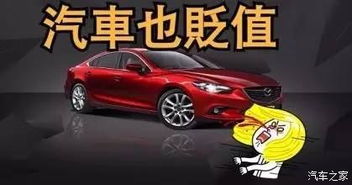 汽车一个人开要多少钱(汽车一个人开要多少钱，全面解析购车与养车成本)