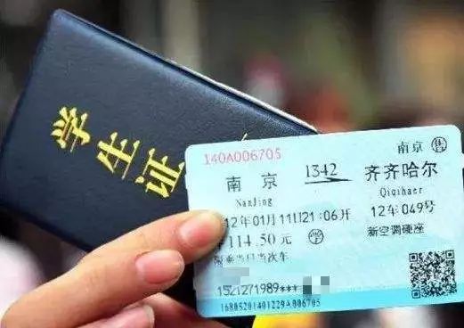 清远三门峡汽车票多少钱(清远三门峡汽车票价格详解) 清远三门峡汽车票多少钱(清远三门峡汽车票价格详解)