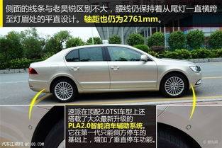 小汽车尾灯换一个多少钱(小汽车尾灯更换费用解析) 小汽车尾灯换一个多少钱(小汽车尾灯更换费用解析)