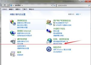 华为电脑解压乱码怎么办(华为电脑解压乱码解决方案) 华为电脑解压乱码怎么办(华为电脑解压乱码解决方案)