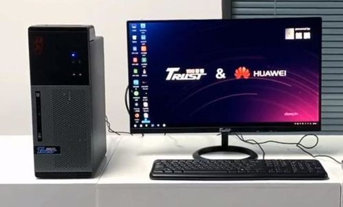 华为台式国产电脑怎么样(华为台式国产电脑,品质、性能与价值的完美结合) 华为台式国产电脑怎么样(华为台式国产电脑,品质、性能与价值的完美结合)