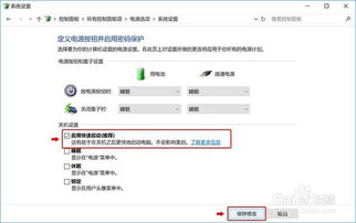 华为电脑打印很慢怎么办(解决华为电脑打印速度慢的有效方法) 华为电脑打印很慢怎么办(解决华为电脑打印速度慢的有效方法)