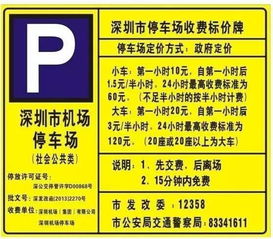 汽车三年后保养花多少钱(汽车三年后保养费用详解，了解汽车三年后保养要花多少钱)