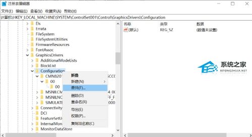 华为电脑不能播放视频怎么解决(华为电脑无法播放视频解决方法详解) 华为电脑不能播放视频怎么解决(华为电脑无法播放视频解决方法详解)