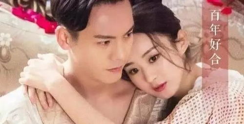算承认恋情吗 赵丽颖三个字回应(赵丽颖恋情揭晓,三字回应算承认吗? 算承认恋情吗 赵丽颖三个字回应(赵丽颖恋情揭晓,三字回应算承认吗?