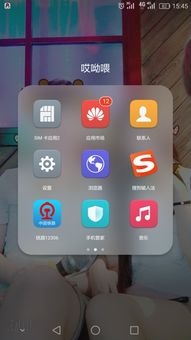 华为电脑卡住不动怎么办(华为电脑卡住不动怎么办?全面解析解决方案) 华为电脑卡住不动怎么办(华为电脑卡住不动怎么办?全面解析解决方案)