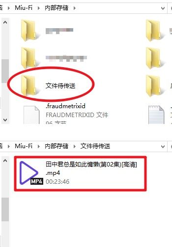 华为电脑word文档怎么打拼音(华为电脑Word文档如何打拼音,实用指南) 华为电脑word文档怎么打拼音(华为电脑Word文档如何打拼音,实用指南)
