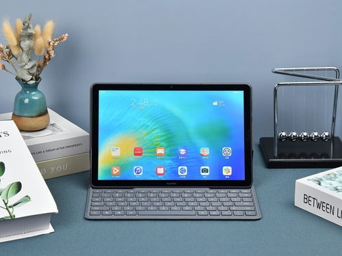 华为平板电脑新款怎么样(华为平板电脑新款评测,性能、设计与体验的全面展现) 华为平板电脑新款怎么样(华为平板电脑新款评测,性能、设计与体验的全面展现)