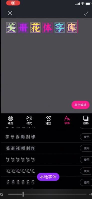 华为电脑转折点怎么打(华为电脑转折点,如何打出制胜一击) 华为电脑转折点怎么打(华为电脑转折点,如何打出制胜一击)