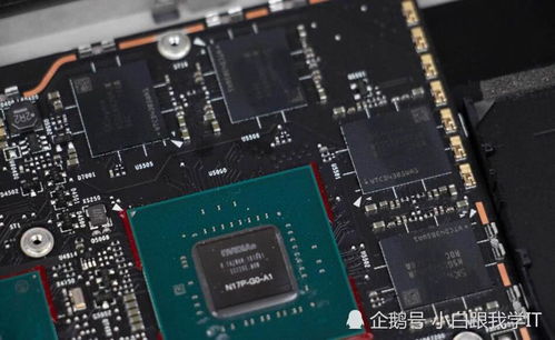华为手提电脑怎么锁硬盘(华为手提电脑硬盘锁定全攻略)