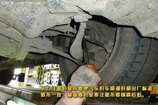 汽车前束1厘米调多少度(汽车前束调整，1厘米与角度的微妙关联)