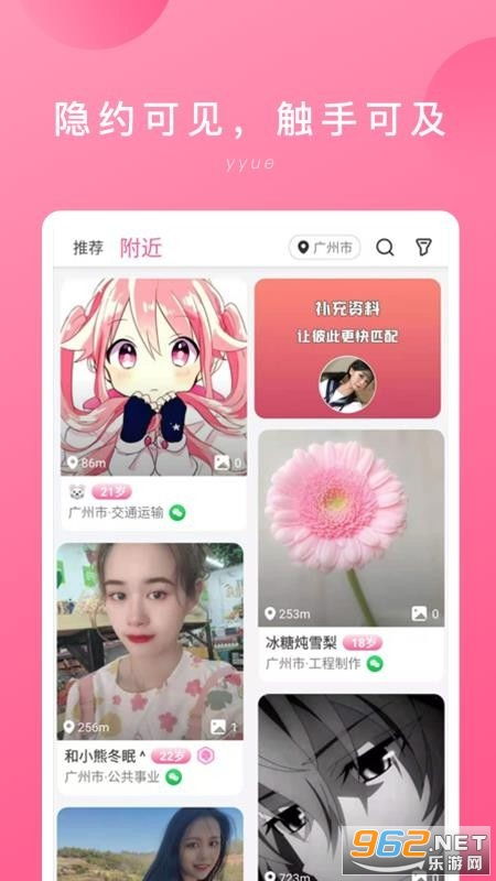 华为扑克牌电脑怎么下载(华为扑克牌电脑软件下载指南) 华为扑克牌电脑怎么下载(华为扑克牌电脑软件下载指南)