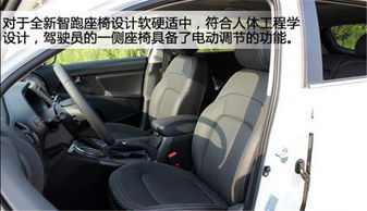 汽车座椅改储物盒多少钱(汽车座椅改储物盒,价格与考量) 汽车座椅改储物盒多少钱(汽车座椅改储物盒,价格与考量)