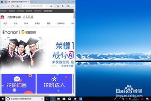 华为电脑怎么自定义水印(华为电脑自定义水印的详细步骤与操作指南) 华为电脑怎么自定义水印(华为电脑自定义水印的详细步骤与操作指南)