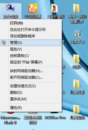 华为怎么和电脑win7(华为与电脑Win7,融合与创新) 华为怎么和电脑win7(华为与电脑Win7,融合与创新)