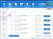 华为怎么和电脑win7(华为与电脑Win7,融合与创新) 华为怎么和电脑win7(华为与电脑Win7,融合与创新)