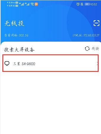 华为电脑投屏游戏怎么设置(华为电脑投屏游戏设置详解,轻松实现游戏大屏幕体验) 华为电脑投屏游戏怎么设置(华为电脑投屏游戏设置详解,轻松实现游戏大屏幕体验)