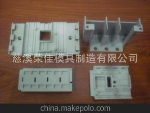 广东汽车塑料模具多少钱(广东汽车塑料模具价格解析)