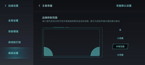 华为电脑版怎么下载吃鸡(华为电脑版如何下载吃鸡—全面指南)