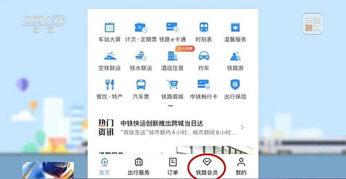 菏泽到五莲汽车票多少钱(菏泽至五莲汽车票价详解,旅途费用与行程指南) 菏泽到五莲汽车票多少钱(菏泽至五莲汽车票价详解,旅途费用与行程指南)