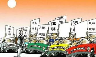 一年汽车一共多少钱保养(一年汽车保养费用大解析,究竟要花多少钱? 一年汽车一共多少钱保养(一年汽车保养费用大解析,究竟要花多少钱?