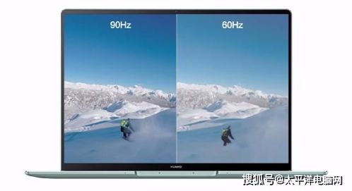 华为新电脑怎么下载软件app(华为新电脑软件app下载指南) 华为新电脑怎么下载软件app(华为新电脑软件app下载指南)