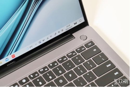 华为电脑14s怎么使用(华为电脑MateBook 14s使用指南) 华为电脑14s怎么使用(华为电脑MateBook 14s使用指南)