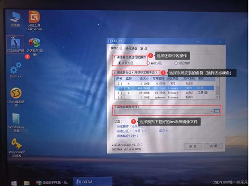 华为电脑没标签怎么办理(华为电脑标签缺失的应对措施与解决方案)