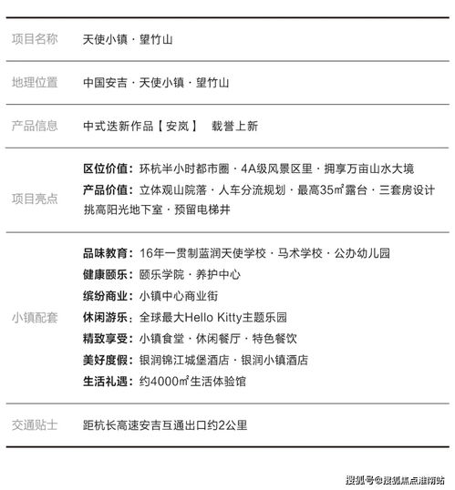 三明汽车刹车油多少钱(三明汽车刹车油价格解析)