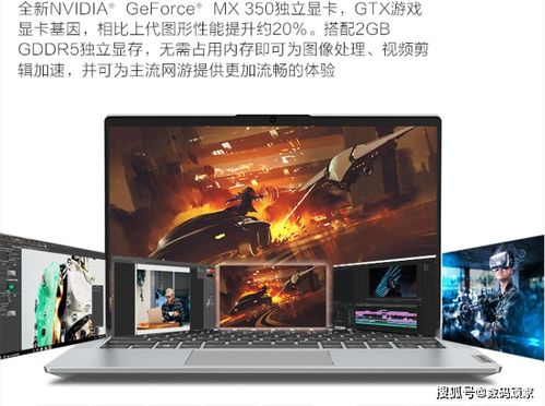 用华为电脑怎么看型号(华为电脑型号查看指南) 用华为电脑怎么看型号(华为电脑型号查看指南)
