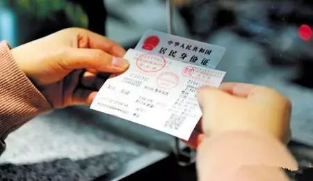 城阳至平度汽车票多少钱(城阳至平度汽车票价详解) 城阳至平度汽车票多少钱(城阳至平度汽车票价详解)