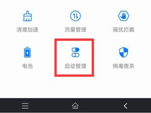 华为电脑开机背景怎么改(华为电脑开机背景如何更改—详细教程) 华为电脑开机背景怎么改(华为电脑开机背景如何更改—详细教程)