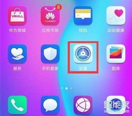 华为电脑怎么打开后亮屏(华为电脑如何打开后亮屏,详细步骤与常见问题解析) 华为电脑怎么打开后亮屏(华为电脑如何打开后亮屏,详细步骤与常见问题解析)