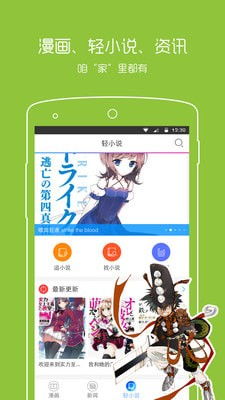华为电脑拷贝漫画怎么弄(华为电脑拷贝漫画的详细步骤指南) 华为电脑拷贝漫画怎么弄(华为电脑拷贝漫画的详细步骤指南)
