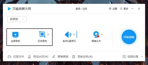 华为台式机电脑怎么共享(华为台式机电脑共享设置详解) 华为台式机电脑怎么共享(华为台式机电脑共享设置详解)