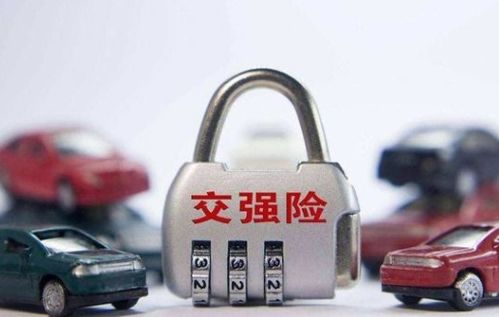 汽车保险多少万的好一点(汽车保险,如何选择适合您的保险金额) 汽车保险多少万的好一点(汽车保险,如何选择适合您的保险金额)